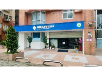 民權大道１＋２樓面寬店辦