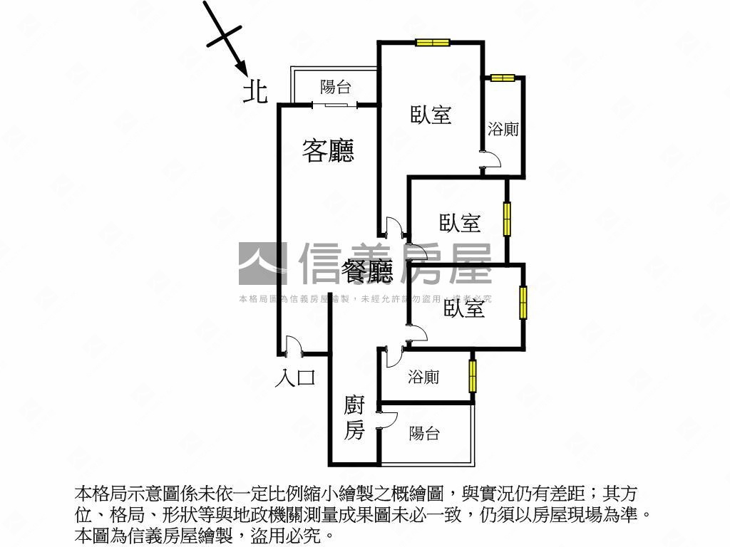中港層峰高樓附雙平車位房屋室內格局與周邊環境