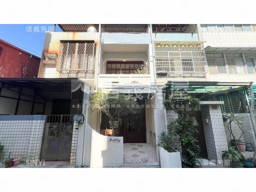 稀有中央公園活巷美透天房屋室內格局與周邊環境