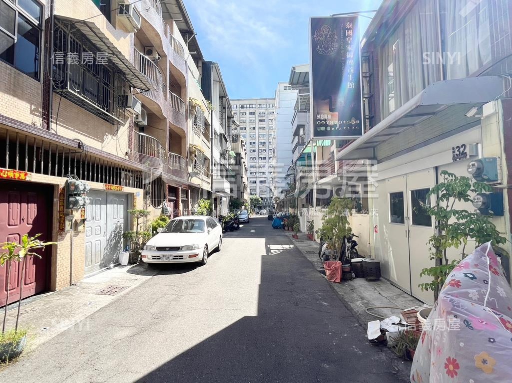 稀有中央公園活巷美透天房屋室內格局與周邊環境