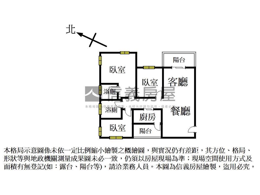 中興匯１０樓三房車位房屋室內格局與周邊環境