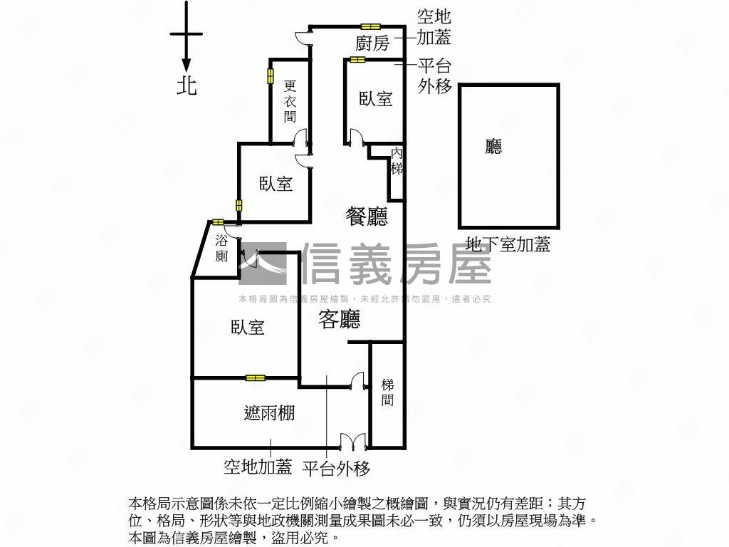 星雲文心社區一樓房屋室內格局與周邊環境