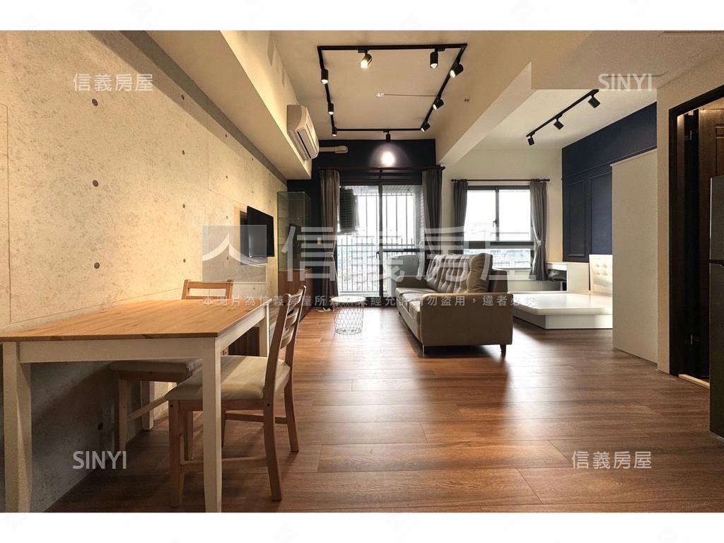 【玩城市】質感小豪宅房屋室內格局與周邊環境