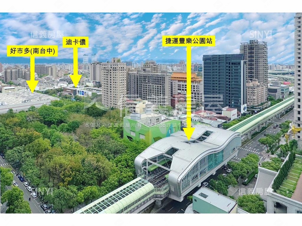 【玩城市】質感小豪宅房屋室內格局與周邊環境