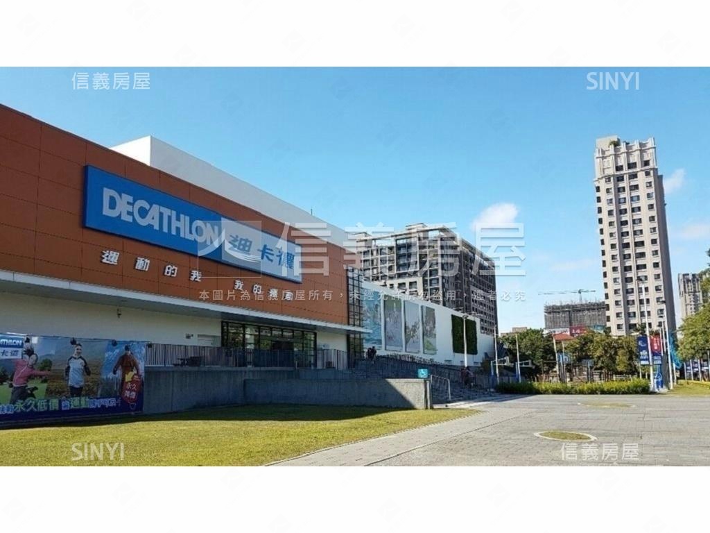 【玩城市】質感小豪宅房屋室內格局與周邊環境