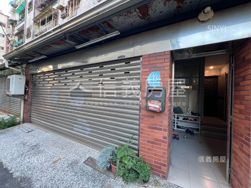 ⭐北投奇岩捷運一樓好停車房屋室內格局與周邊環境