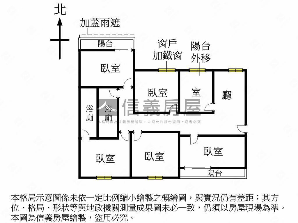 近中國醫一中稀有三樓公寓房屋室內格局與周邊環境
