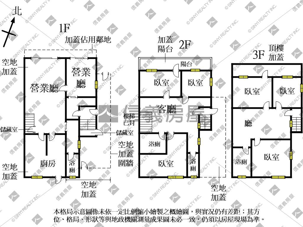 黎明新村大地坪臨路透天房屋室內格局與周邊環境