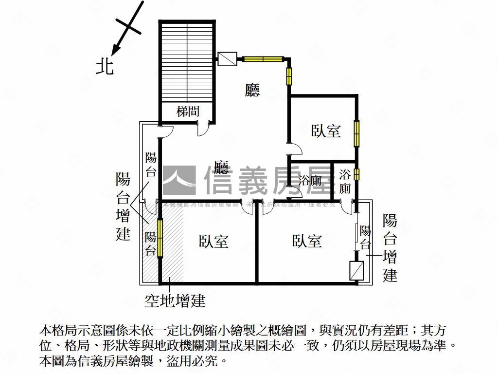 五甲商圈近捷運站美三房房屋室內格局與周邊環境