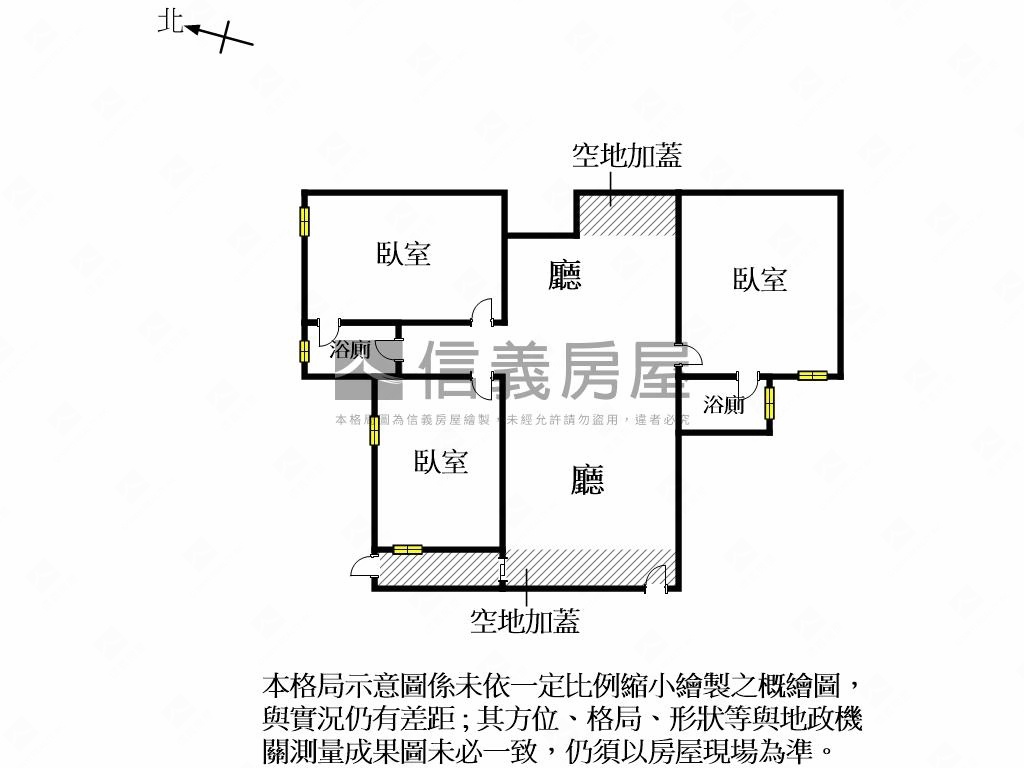 近成大勝利三房美居房屋室內格局與周邊環境