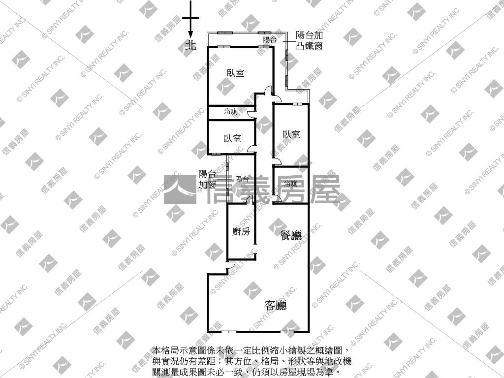 近文心捷運美裝潢三房房屋室內格局與周邊環境