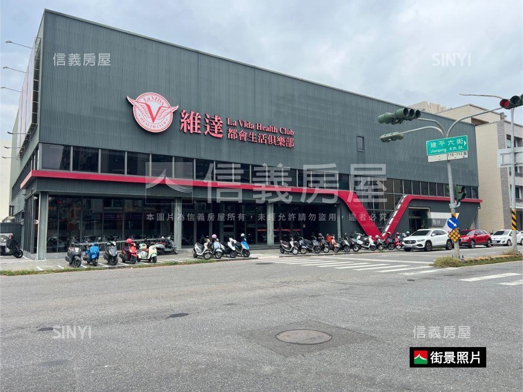 近市府大三房衛浴開窗房屋室內格局與周邊環境