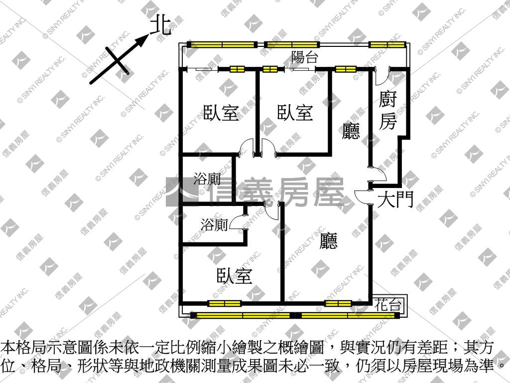 領帶城三房附平面車位房屋室內格局與周邊環境