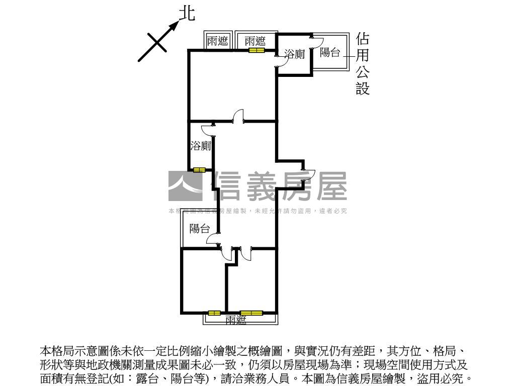 中升囍堂房屋室內格局與周邊環境