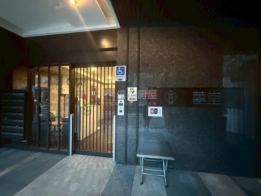 中升囍堂房屋室內格局與周邊環境