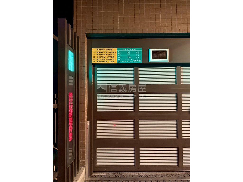 中升囍堂房屋室內格局與周邊環境