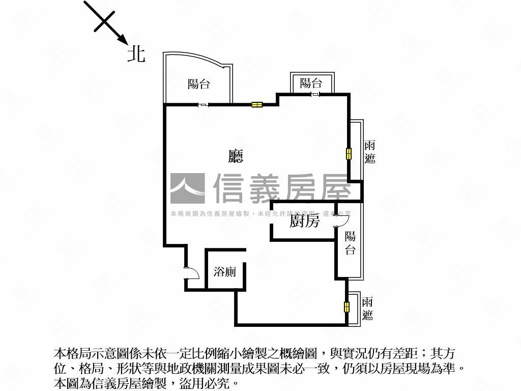 七期豪宅台中帝寶Ｄ房屋室內格局與周邊環境