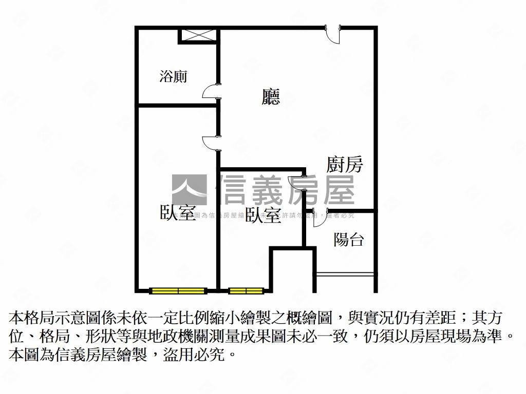 專任Ａ７大亮泊高樓兩房房屋室內格局與周邊環境