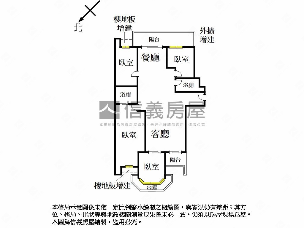 【玉上園】大四房雙車位房屋室內格局與周邊環境