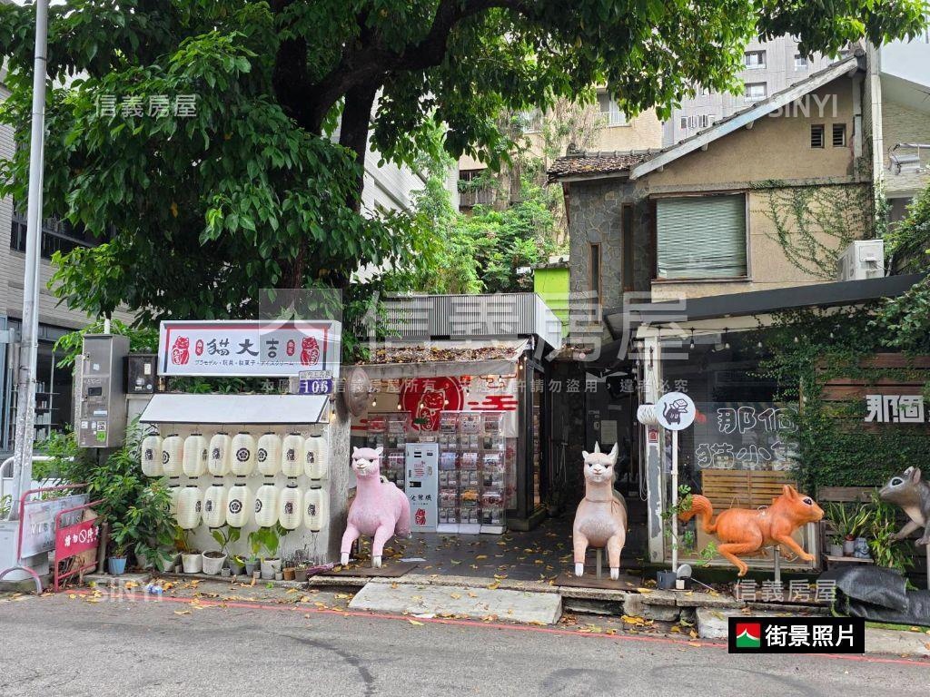 近草悟道大別墅房屋室內格局與周邊環境