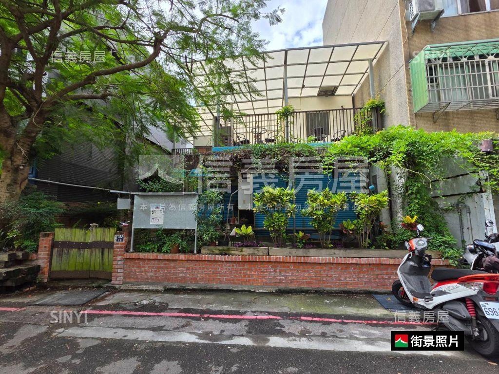近草悟道大別墅房屋室內格局與周邊環境