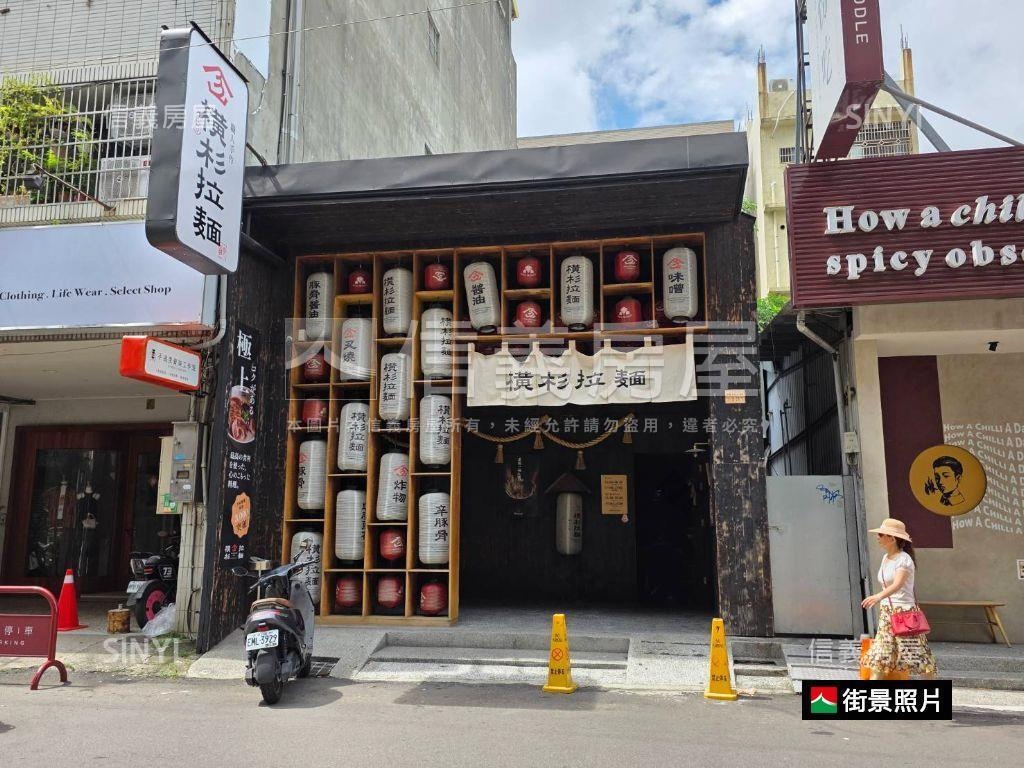 近草悟道大別墅房屋室內格局與周邊環境