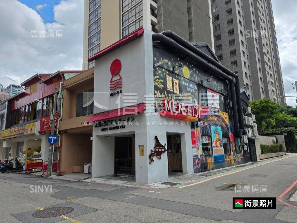 近草悟道大別墅房屋室內格局與周邊環境