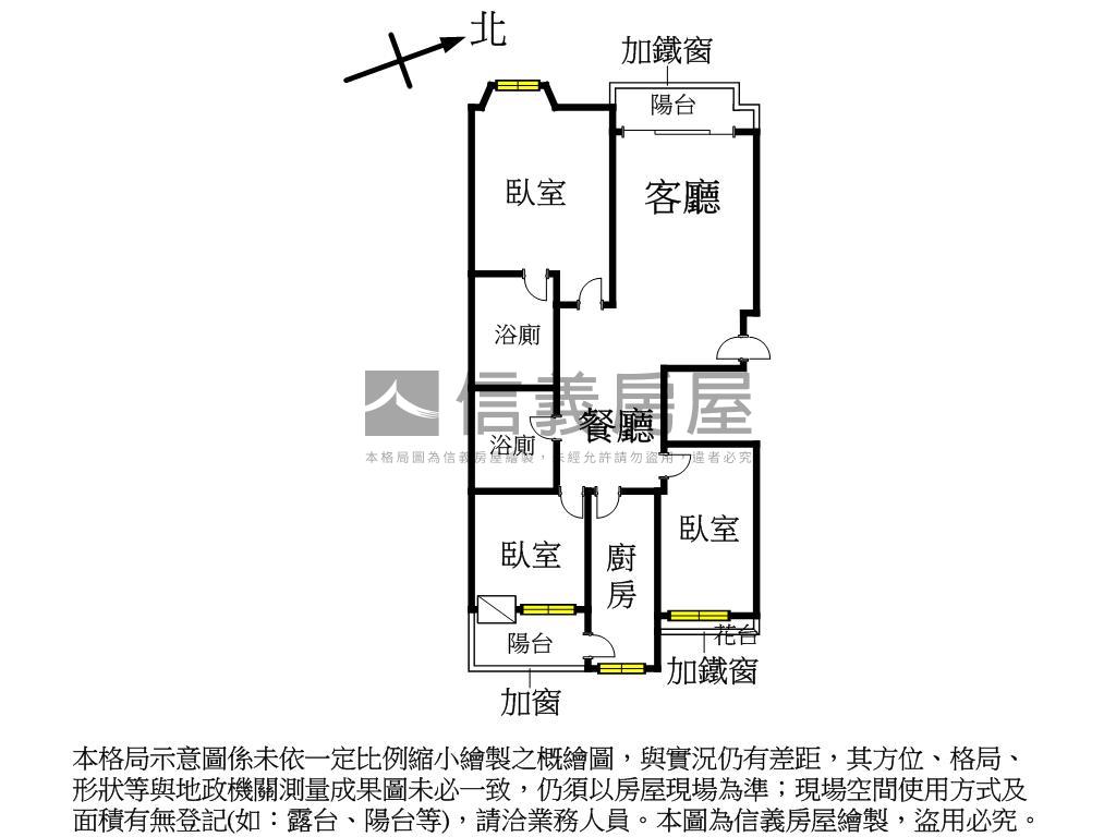 國泰維瓦第三房附平面車位房屋室內格局與周邊環境