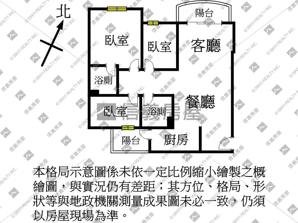 鼎藏大硯２高樓層三房車位房屋室內格局與周邊環境