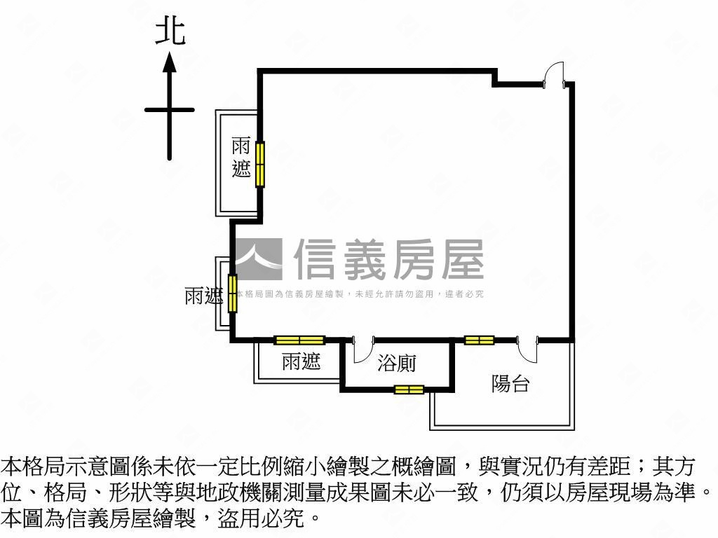 八期近捷運角間平車房屋室內格局與周邊環境