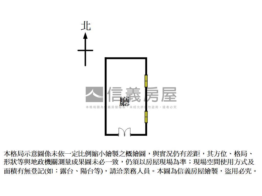 國泰ＰＬＵＳ黃金角店面２房屋室內格局與周邊環境