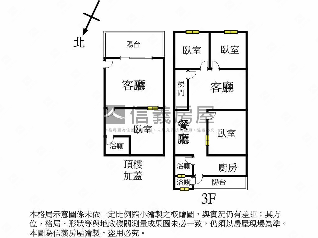 八德街公寓３樓房屋室內格局與周邊環境