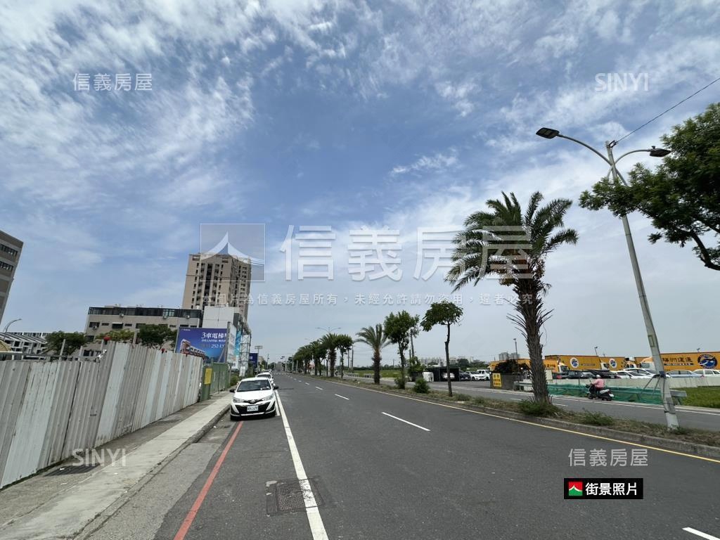 善新新秀農地房屋室內格局與周邊環境