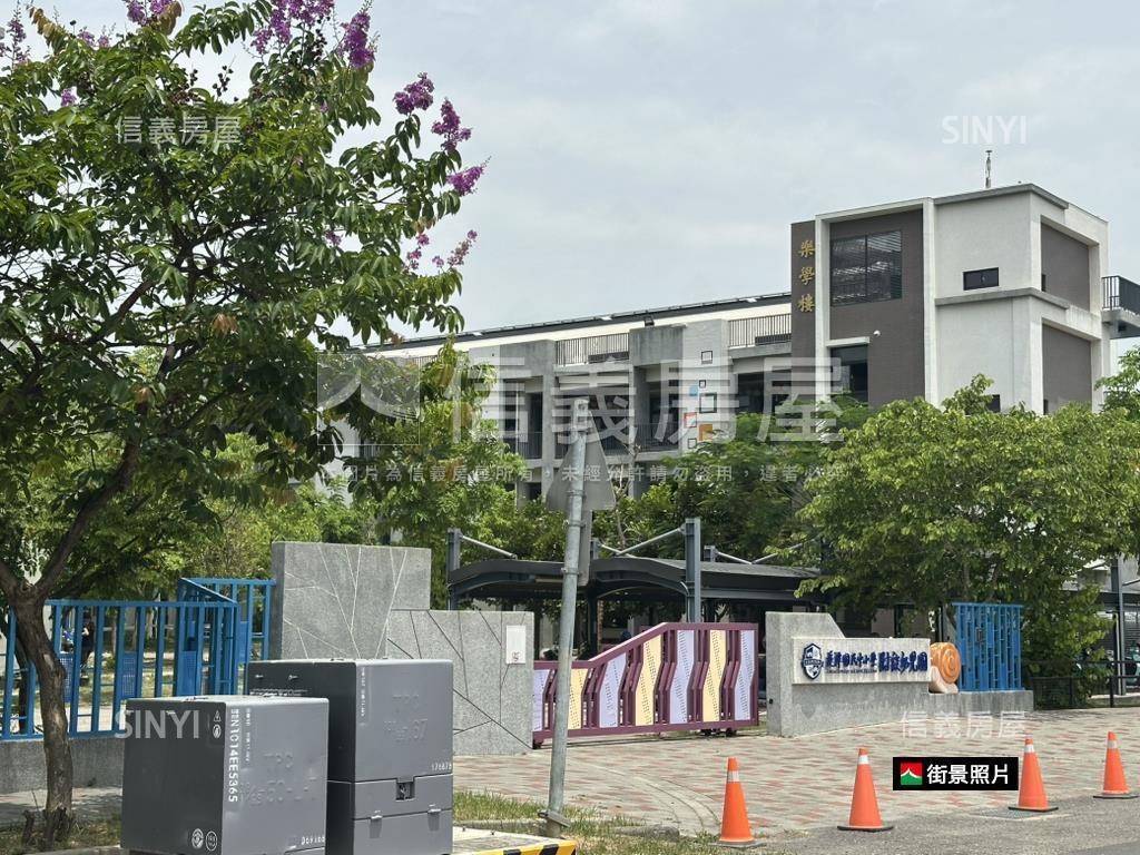 善新新秀農地房屋室內格局與周邊環境