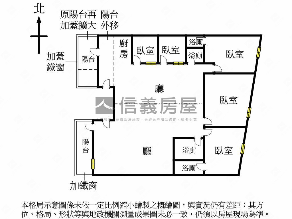 近中山醫採光次頂樓雙併戶房屋室內格局與周邊環境
