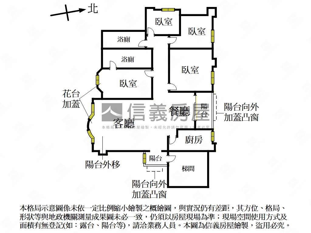 稀有秀山電梯四房平面車位房屋室內格局與周邊環境