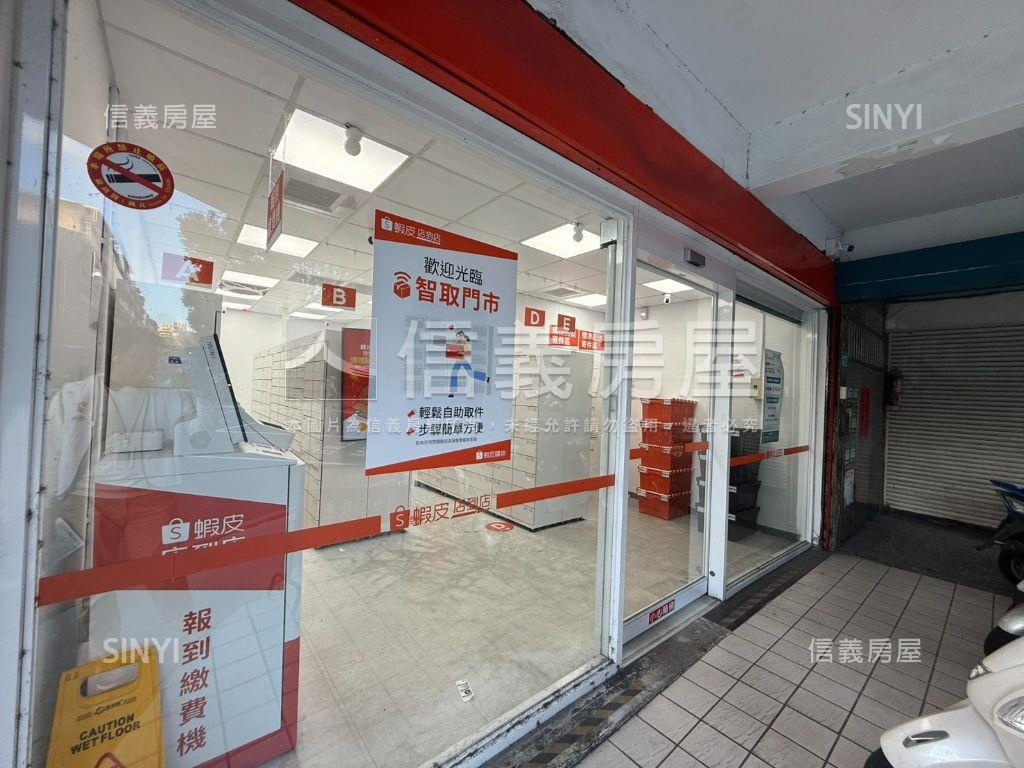 稀有秀山電梯四房平面車位房屋室內格局與周邊環境