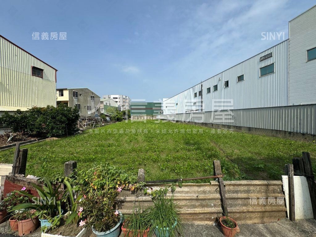 近南科方正工業地房屋室內格局與周邊環境