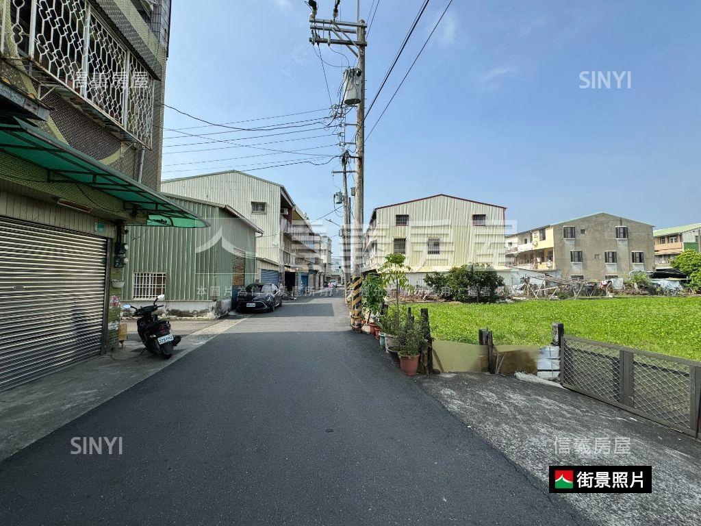 近南科方正工業地房屋室內格局與周邊環境