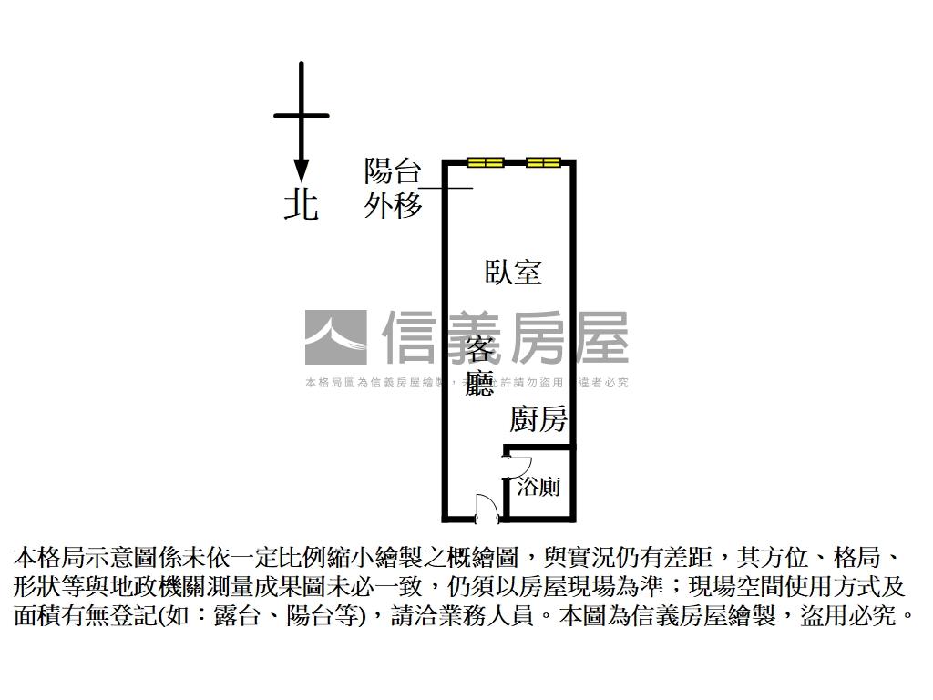 東帝市。ＳＲＣ高樓美景房屋室內格局與周邊環境