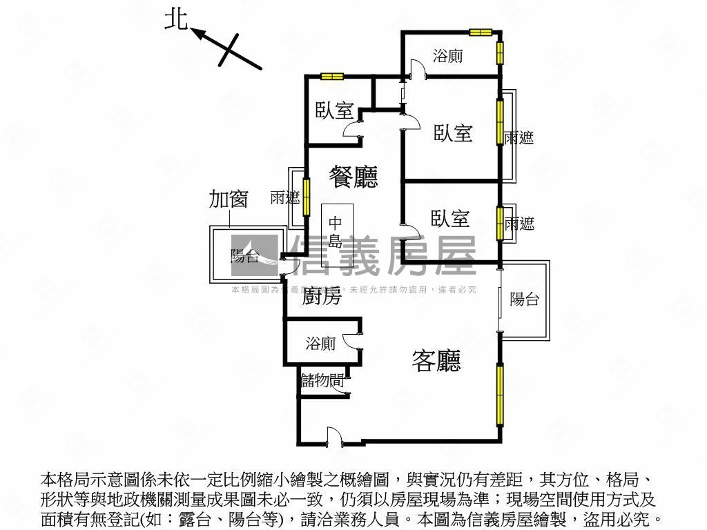 專任‧頂級精裝合康雲極房屋室內格局與周邊環境