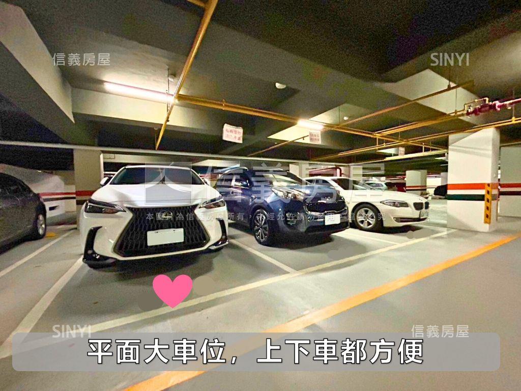 專任‧頂級精裝合康雲極房屋室內格局與周邊環境