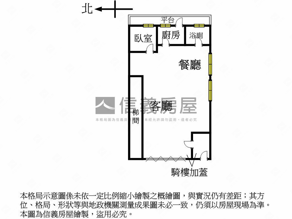 福海街房屋室內格局與周邊環境