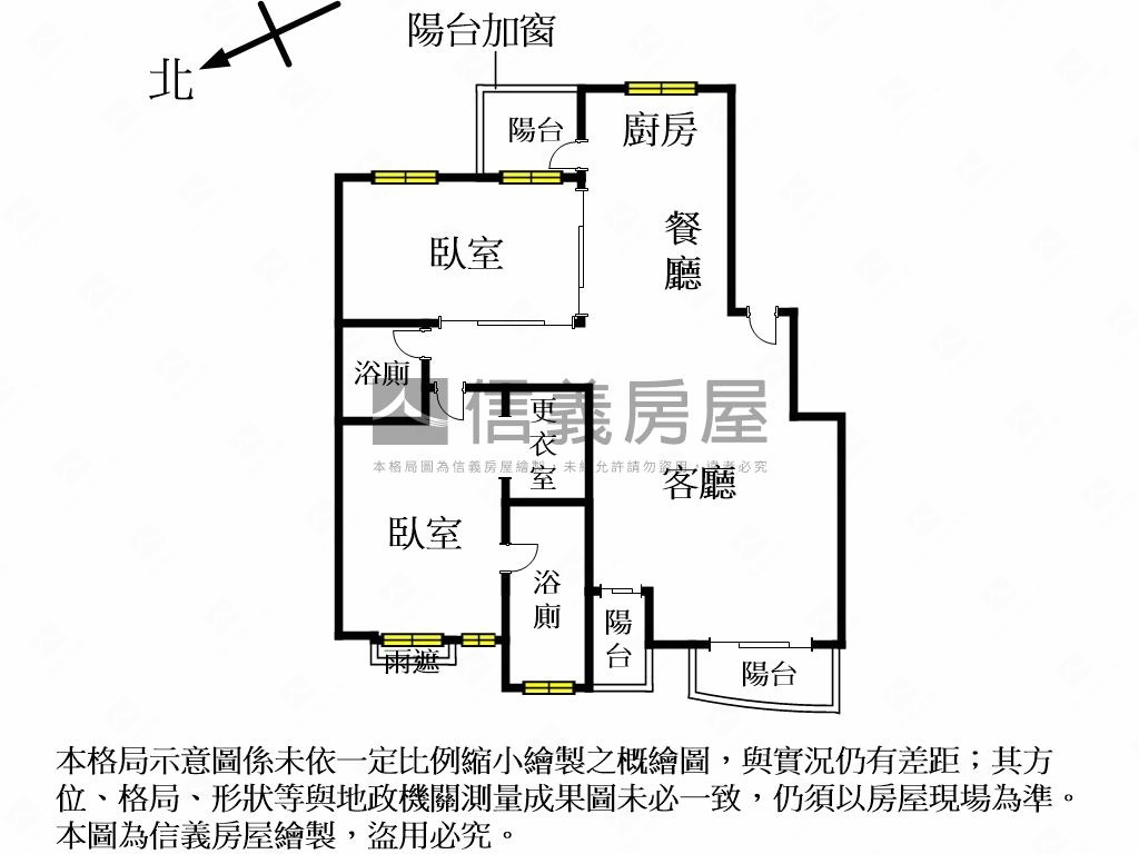 勝利十興美屋帝王視野戶房屋室內格局與周邊環境