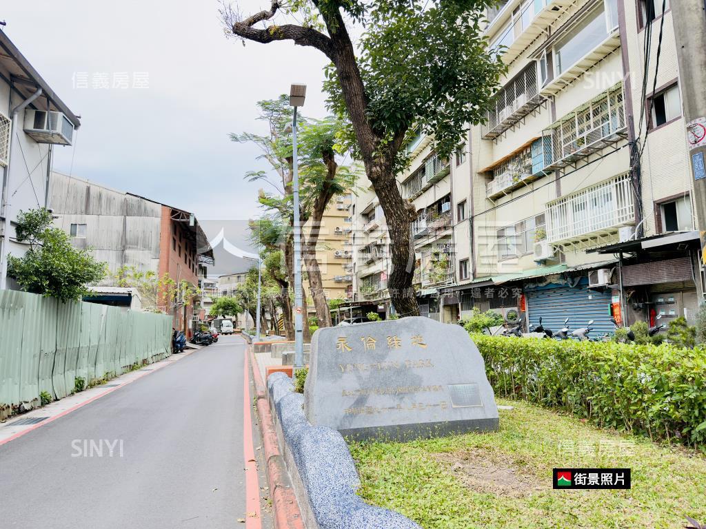 樂河挑高美宅附車位房屋室內格局與周邊環境