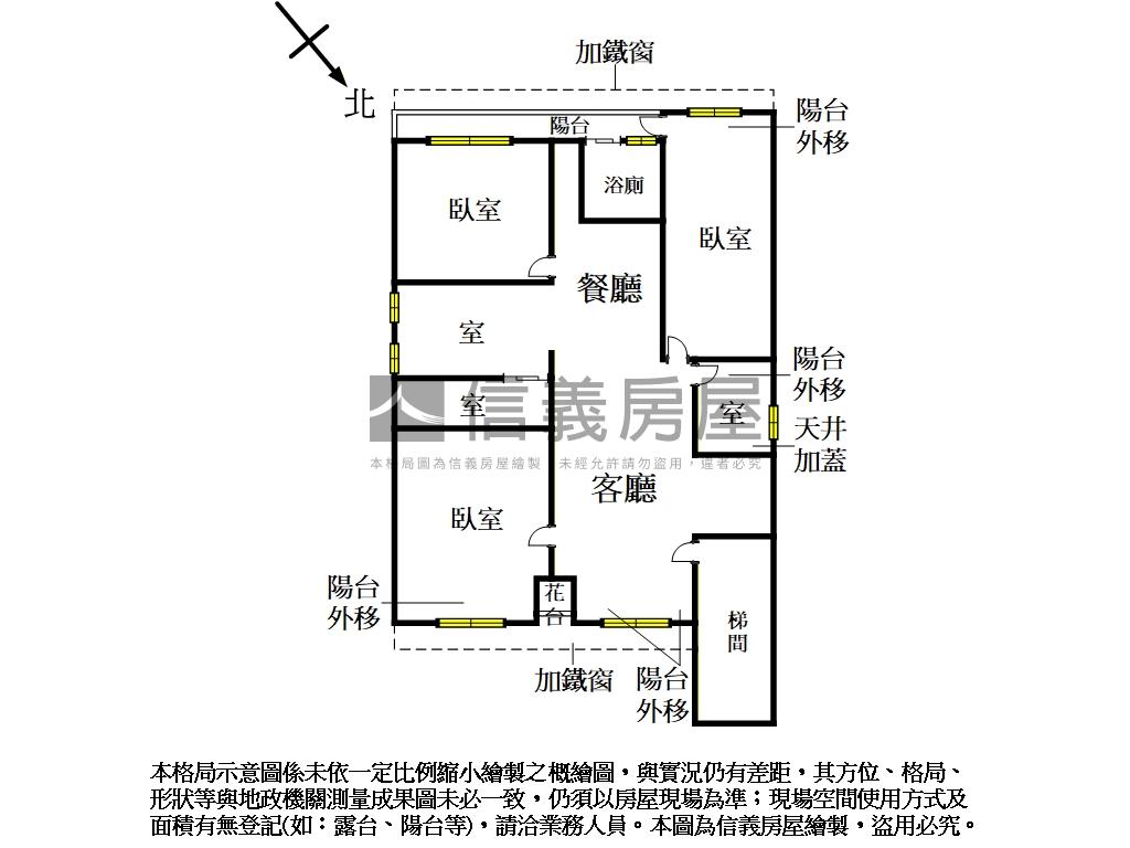 長安一層一戶經典大空間房屋室內格局與周邊環境