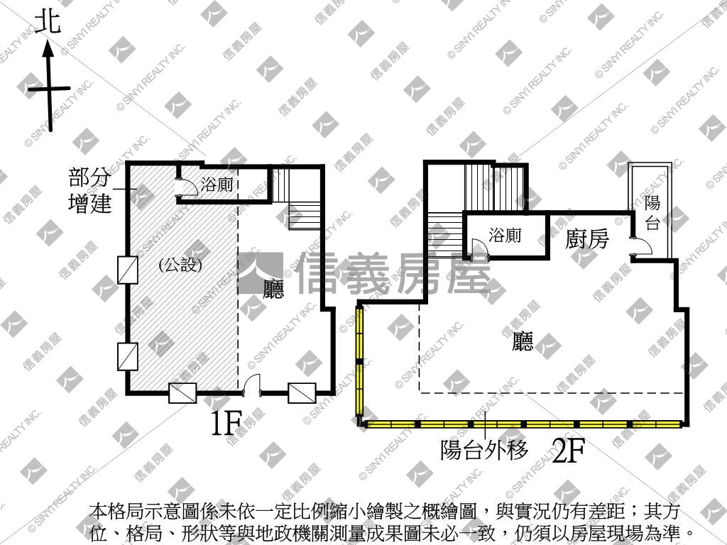 近美麗島捷運站樓店房屋室內格局與周邊環境