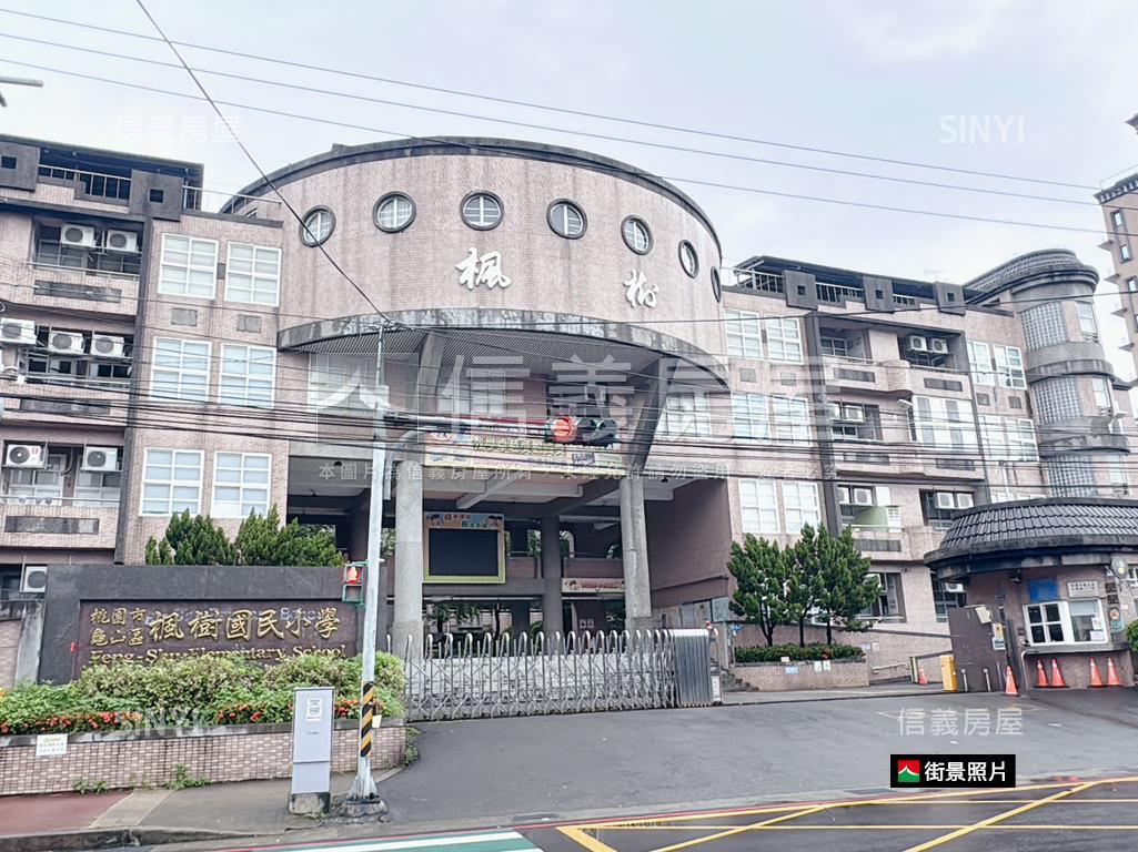國際湯城舒適四房雙車位房屋室內格局與周邊環境