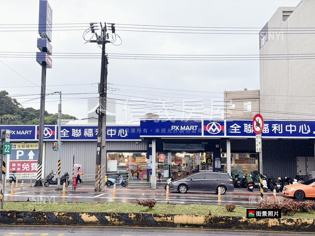 國際湯城舒適四房雙車位房屋室內格局與周邊環境