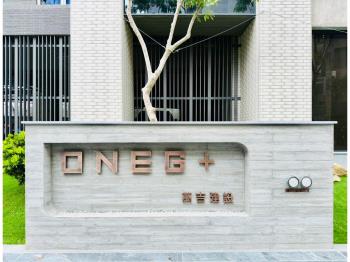 萬吉ＯＮＥＧ＋三房平車